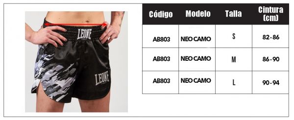 Short Kickboxing mujer Leone Neo camo,short kickboxing mujer,short kickboxing,short kickboxing leone | Short Kickboxing Mujer Leone Neo camo AB803 | variable